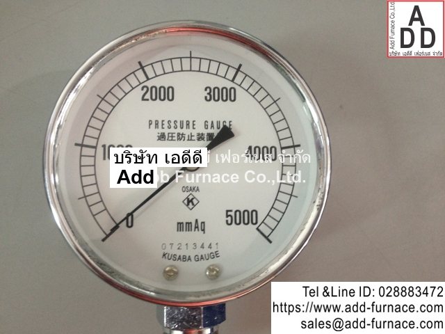 1000mmAq Kusaba Pressure Gauge(1)